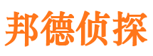 井研捉小三公司